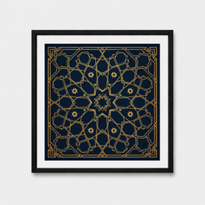 Islamique